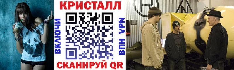 АМФЕТАМИН Premium  Жирновск 