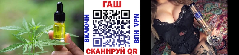 Печенье с ТГК конопля  Жирновск 