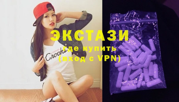 кокаин Вязники