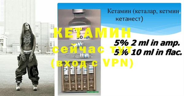 первитин Верхний Тагил