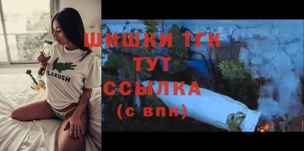 меф VHQ Верхнеуральск