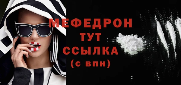 первитин Верхний Тагил