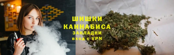 кокаин Вязники