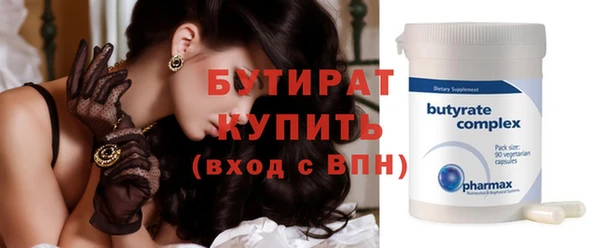 меф VHQ Верхнеуральск