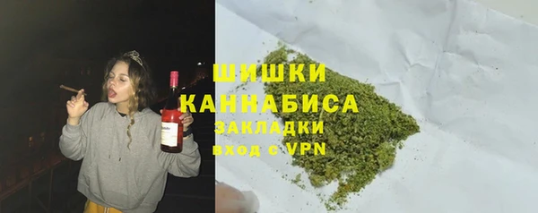 меф VHQ Верхнеуральск