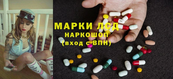 первитин Верхний Тагил