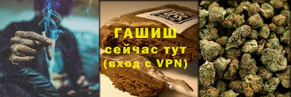 первитин Верхний Тагил