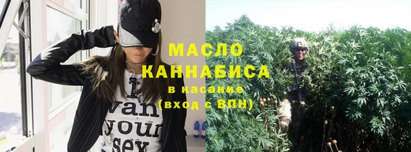 наркотики Усинск