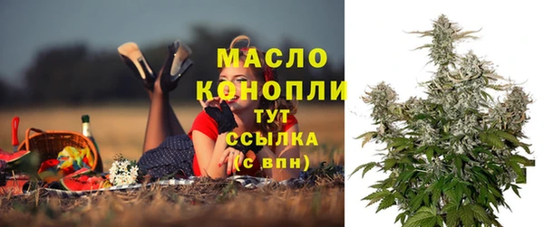меф VHQ Верхнеуральск