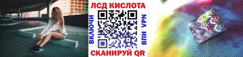 Марки NBOMe 1500мкг  как найти наркотики  Жирновск 